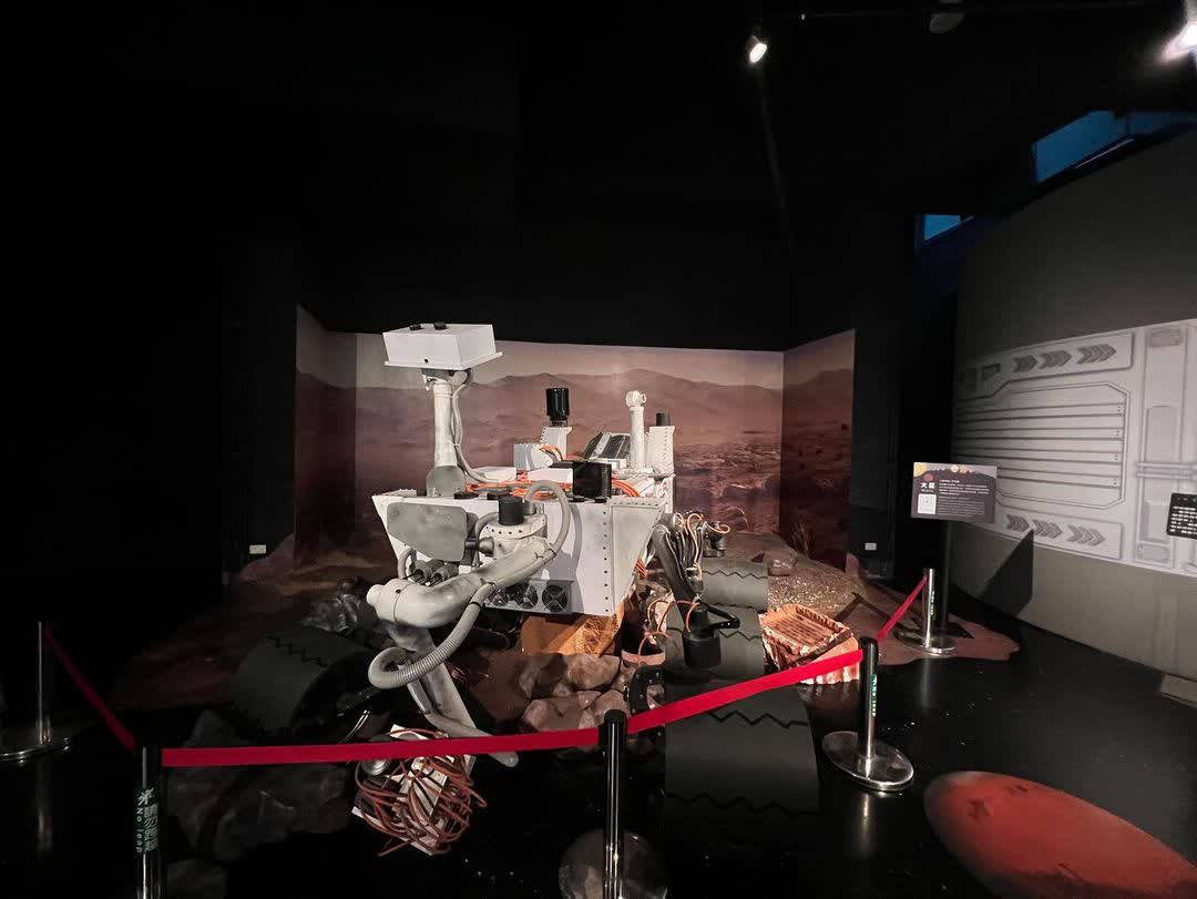 南瀛天文館（大內區曲溪里34-2號）