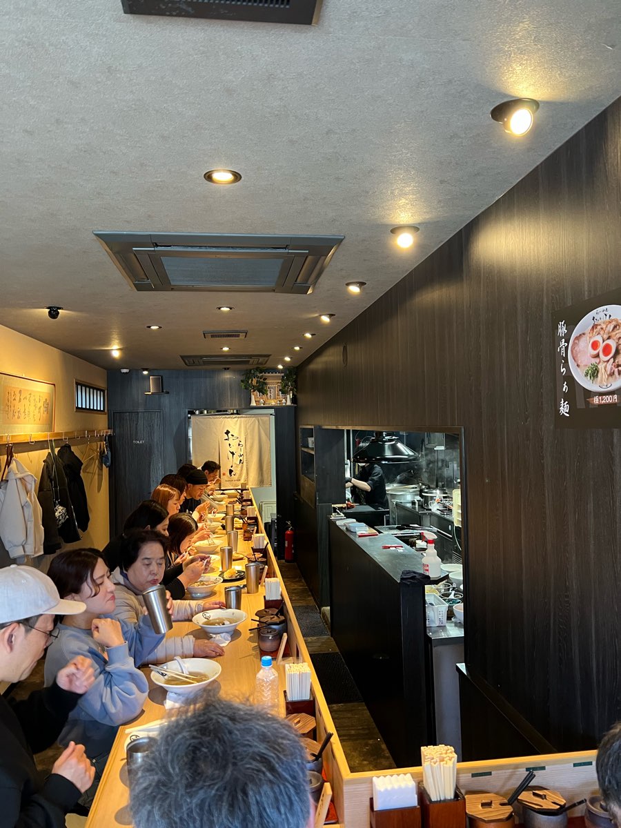 拉麵 魁源 太宰府店 | 去趣 chicTrip