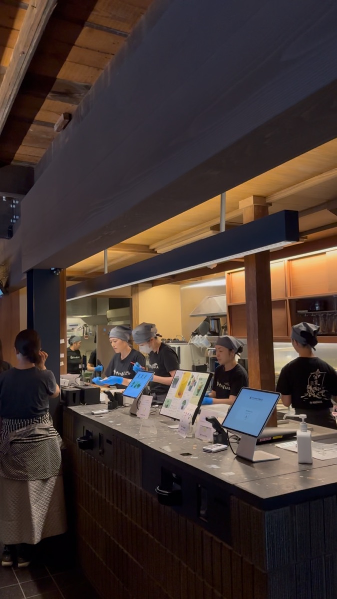 中村藤吉 平等院店 | 去趣 chicTrip