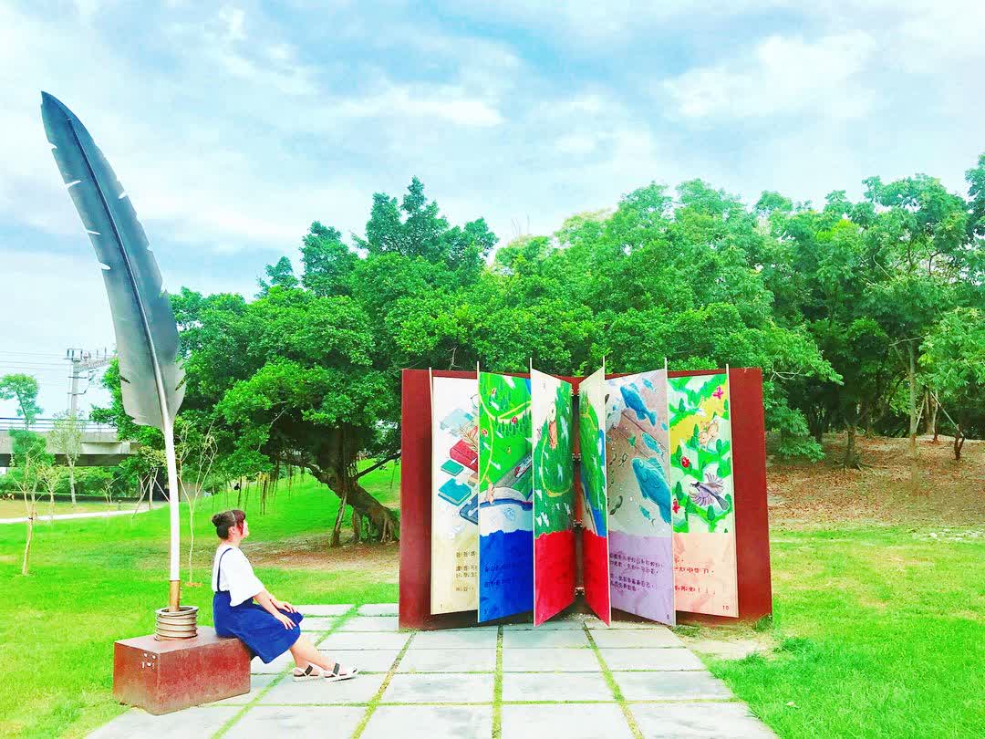 冬山河生態綠舟 | 去趣 chicTrip