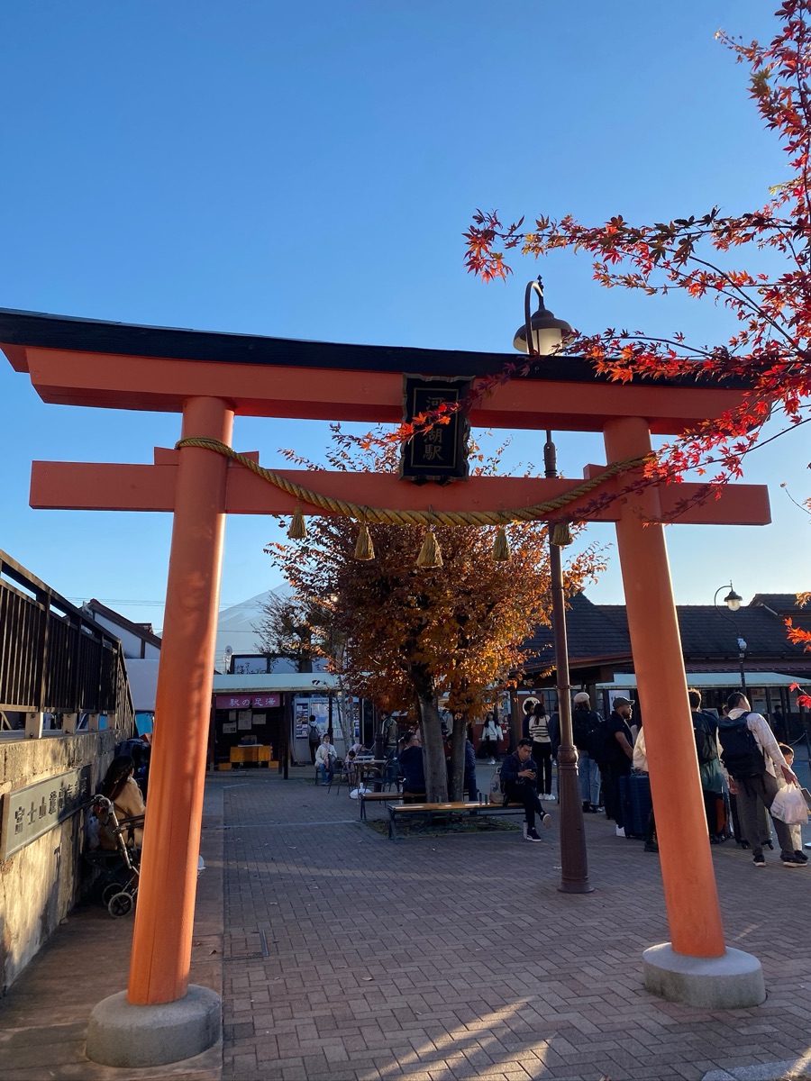 河口湖駅 | 去趣 chicTrip