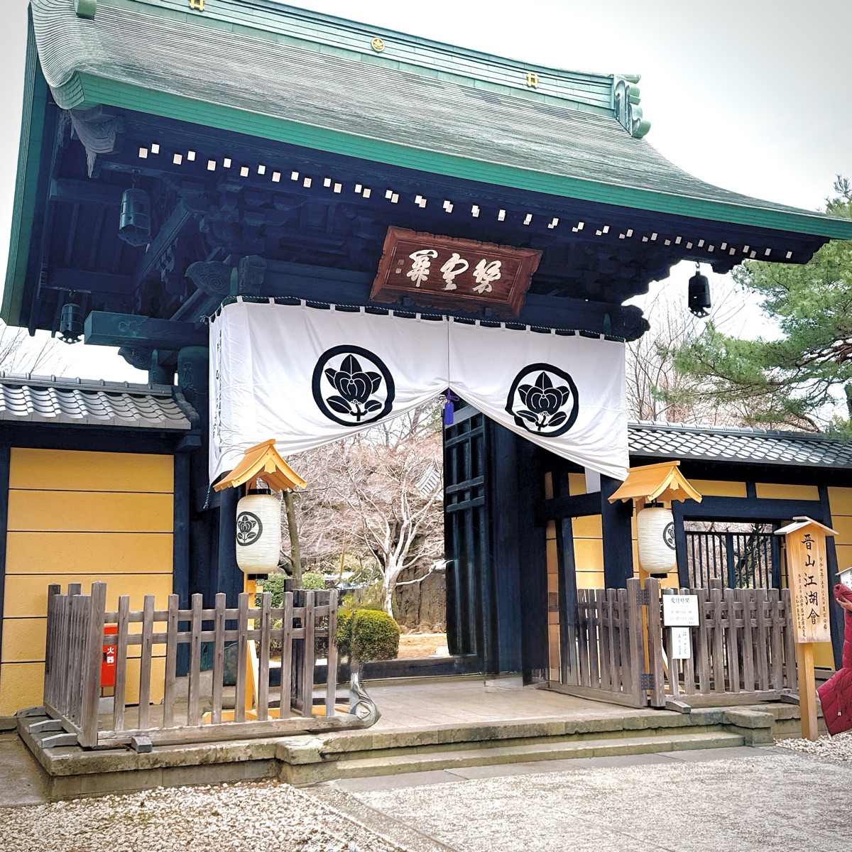 世田谷 豪德寺 | 去趣 chicTrip