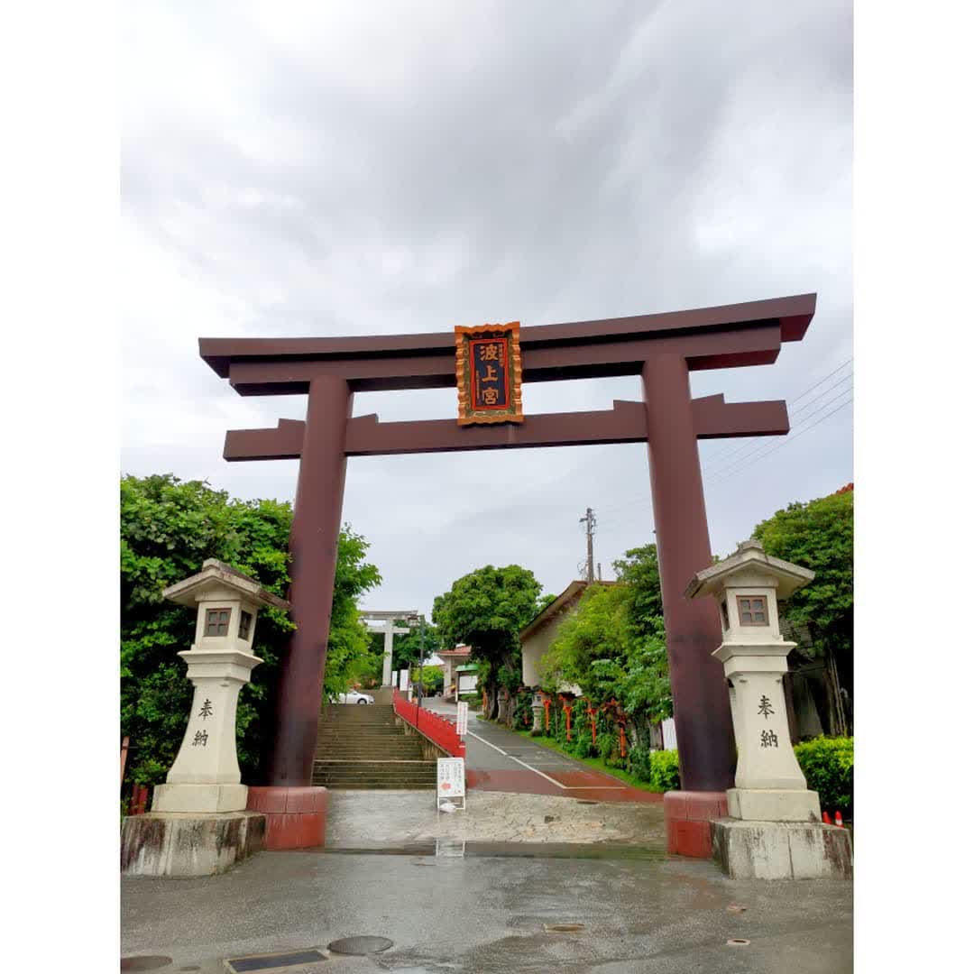 波上宮 | 去趣 chicTrip