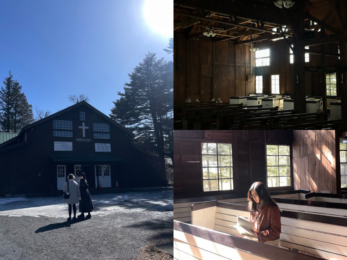 Karuizawa Union Church | 去趣 chicTrip