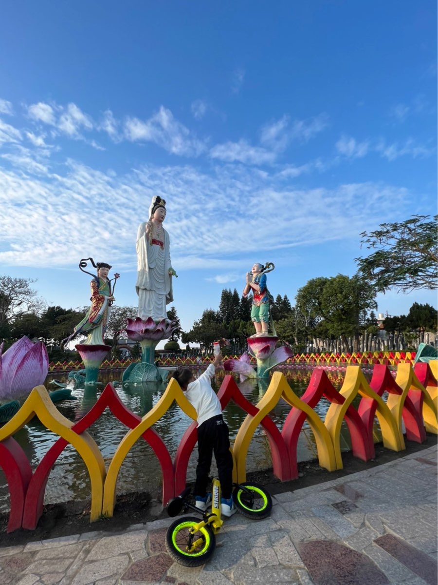 五年千歲公園 | 去趣 chicTrip