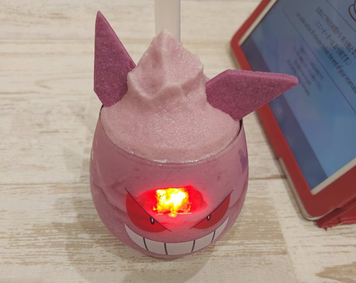 寶可夢中心 大阪店 DX | 去趣 chicTrip