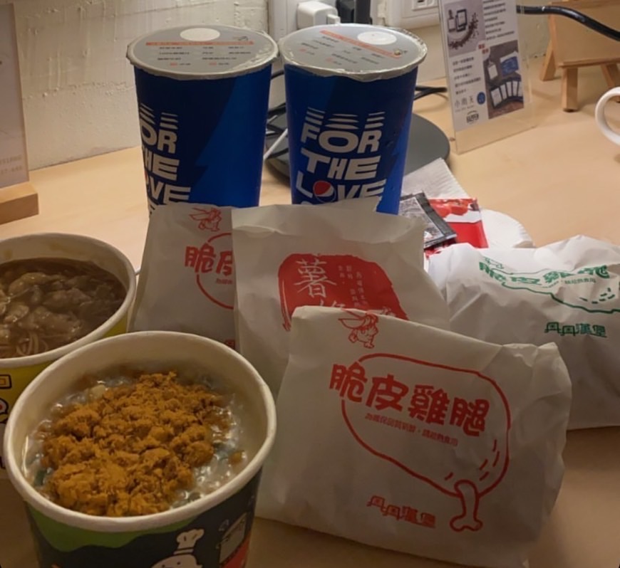 丹丹漢堡 安南店 | 去趣 chicTrip