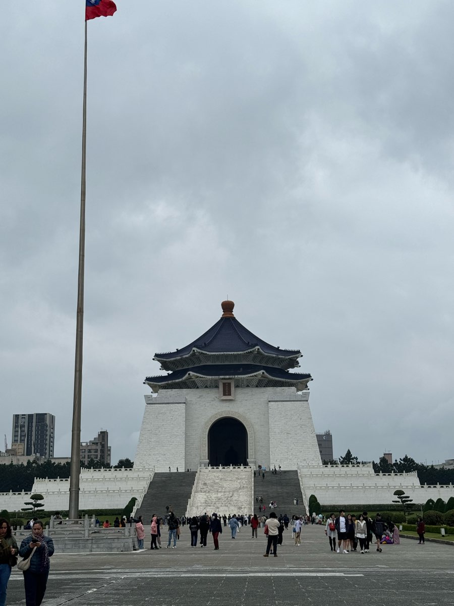 國立中正紀念堂 | 去趣 chicTrip