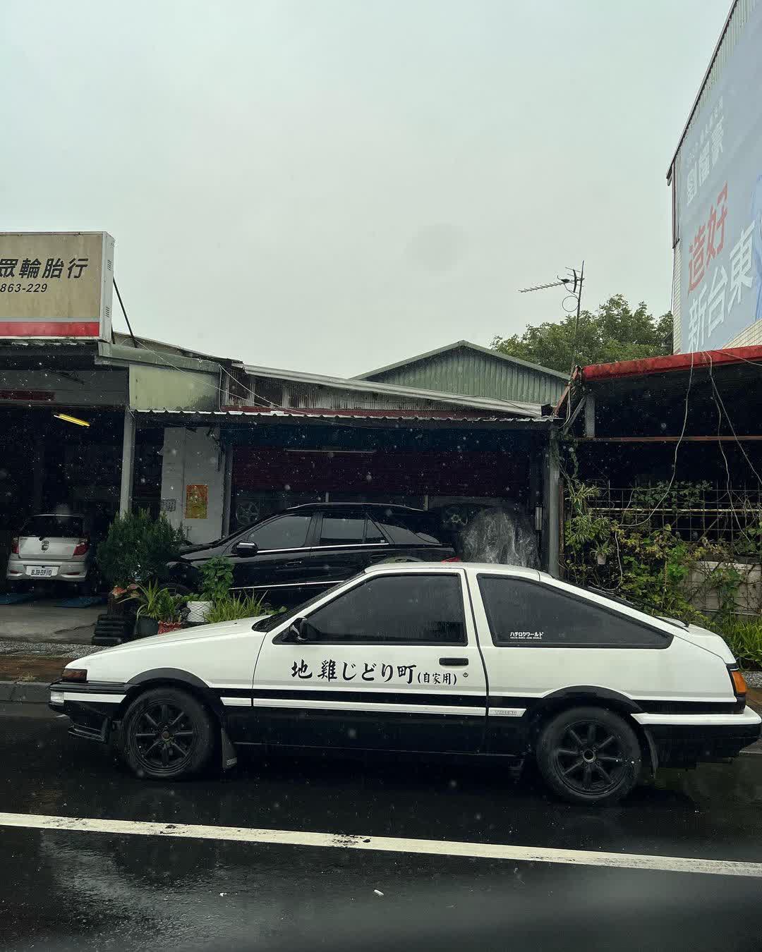 池上福原豆腐店 | 去趣 chicTrip