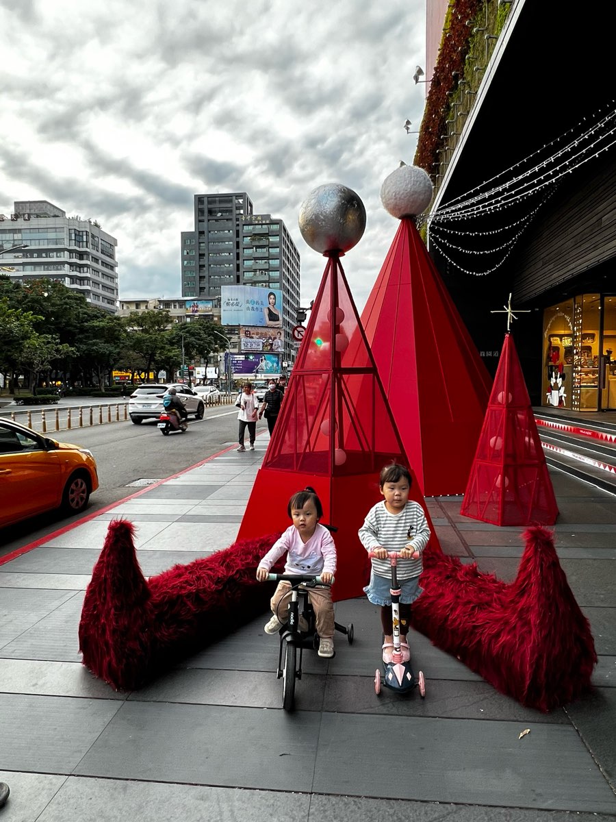 誠品生活園道店 | 去趣 chicTrip