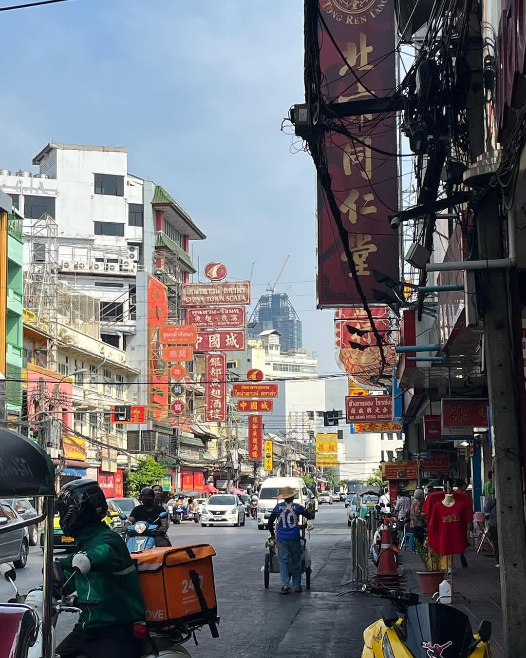 陳億粿條店 | 去趣 chicTrip