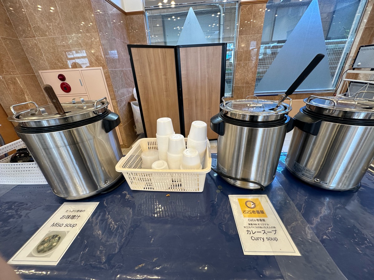 東橫INN北海道函館站前朝市 | 去趣 chicTrip