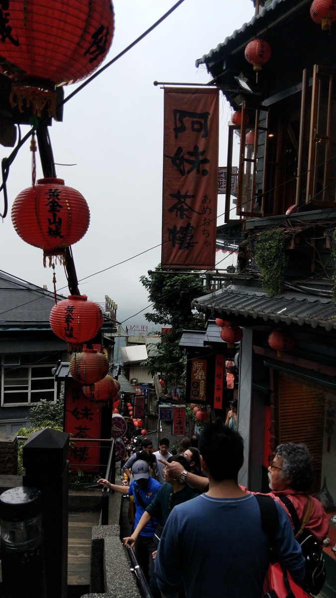 阿妹茶樓 | 去趣 chicTrip