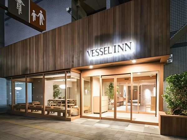 Vessel Inn 淺草筑波快捷飯店 (Asakusa Tsukuba Express) | 去趣 chicTrip