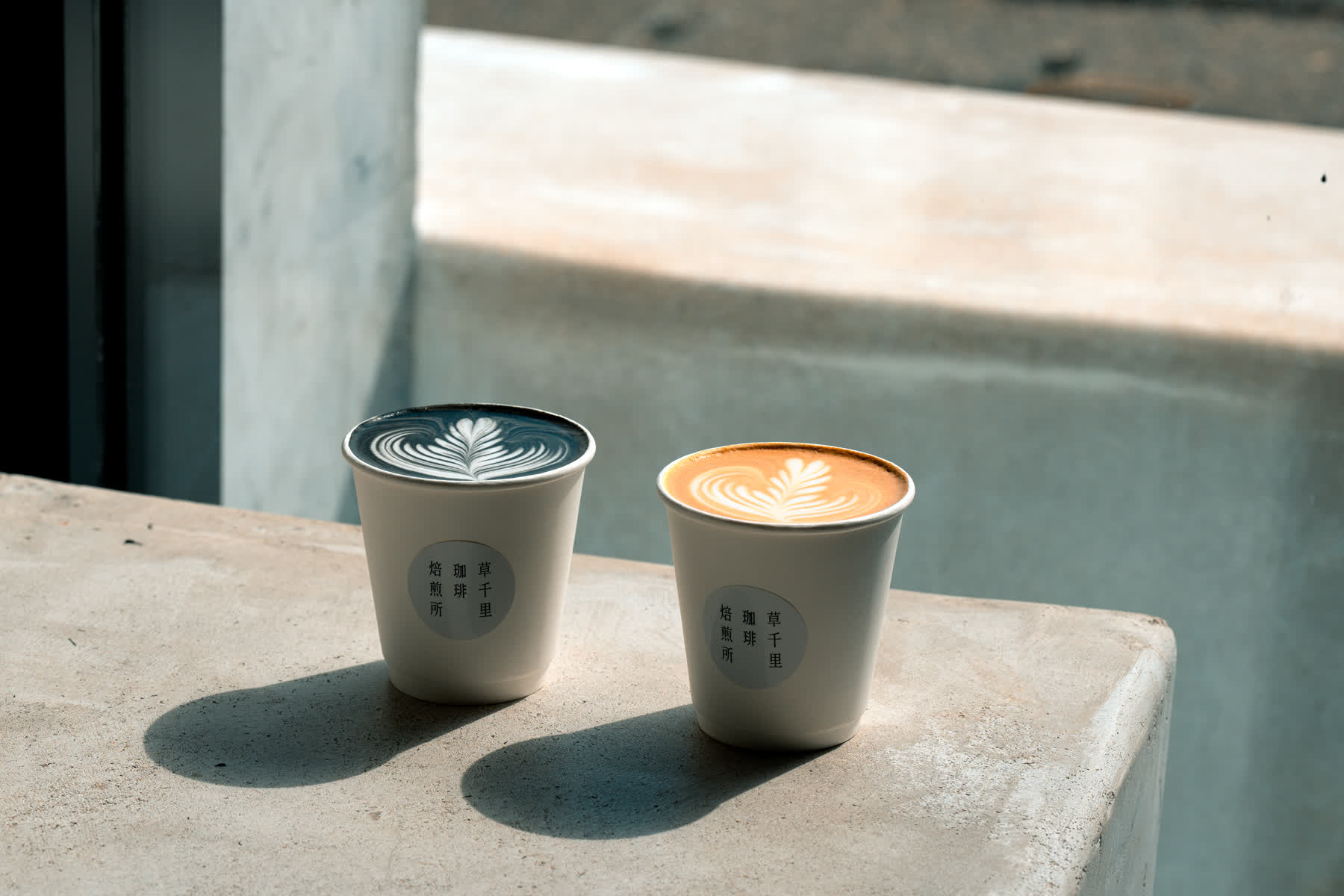 Kusasenri Coffee Roastery | 去趣 chicTrip