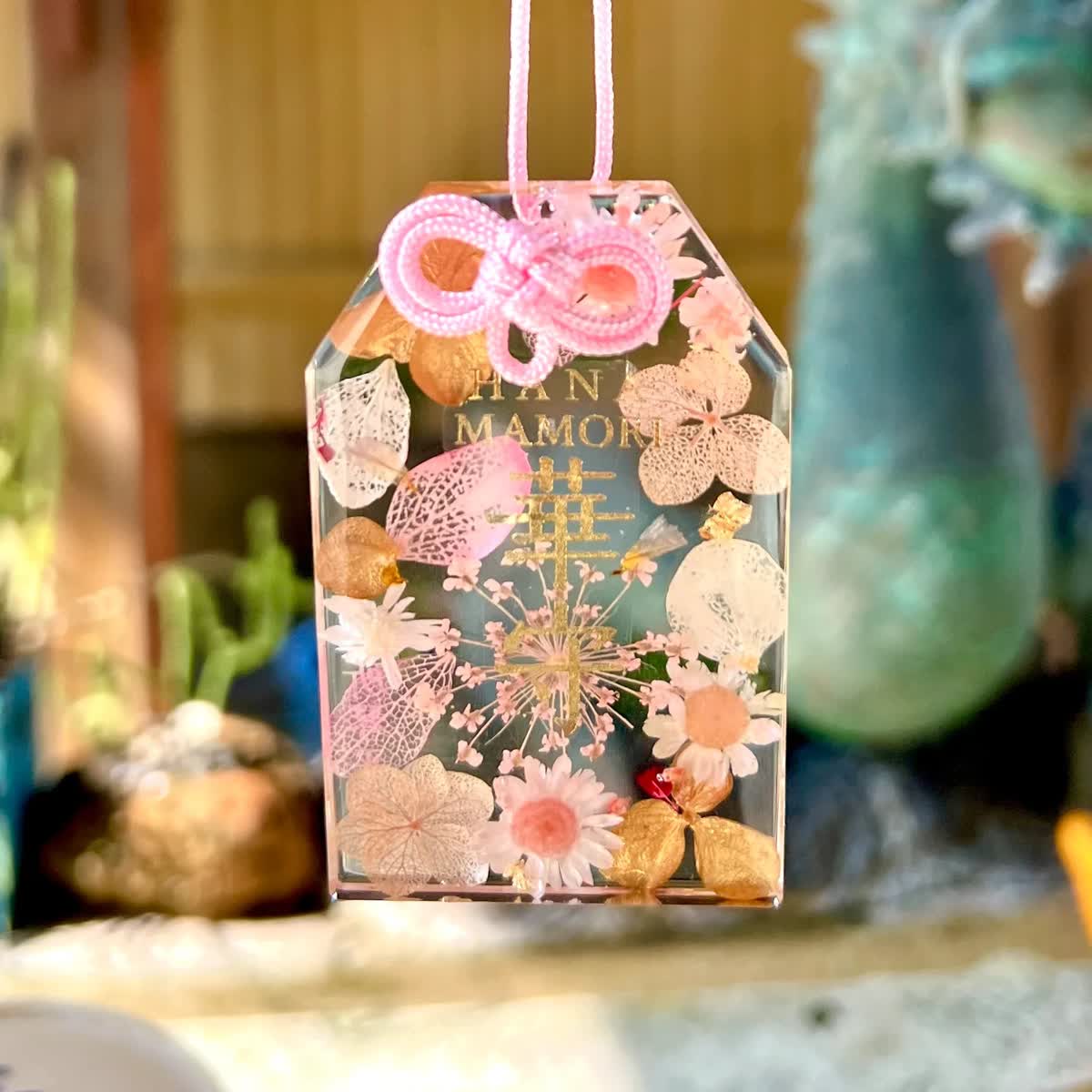 Kotohira Shrine | 去趣 chicTrip