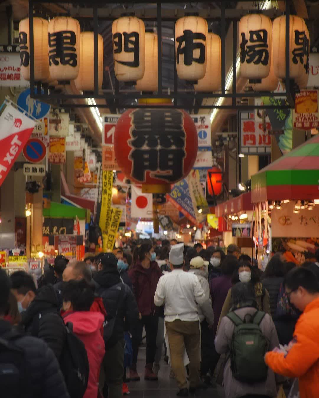 黒門市場 | 去趣 chicTrip