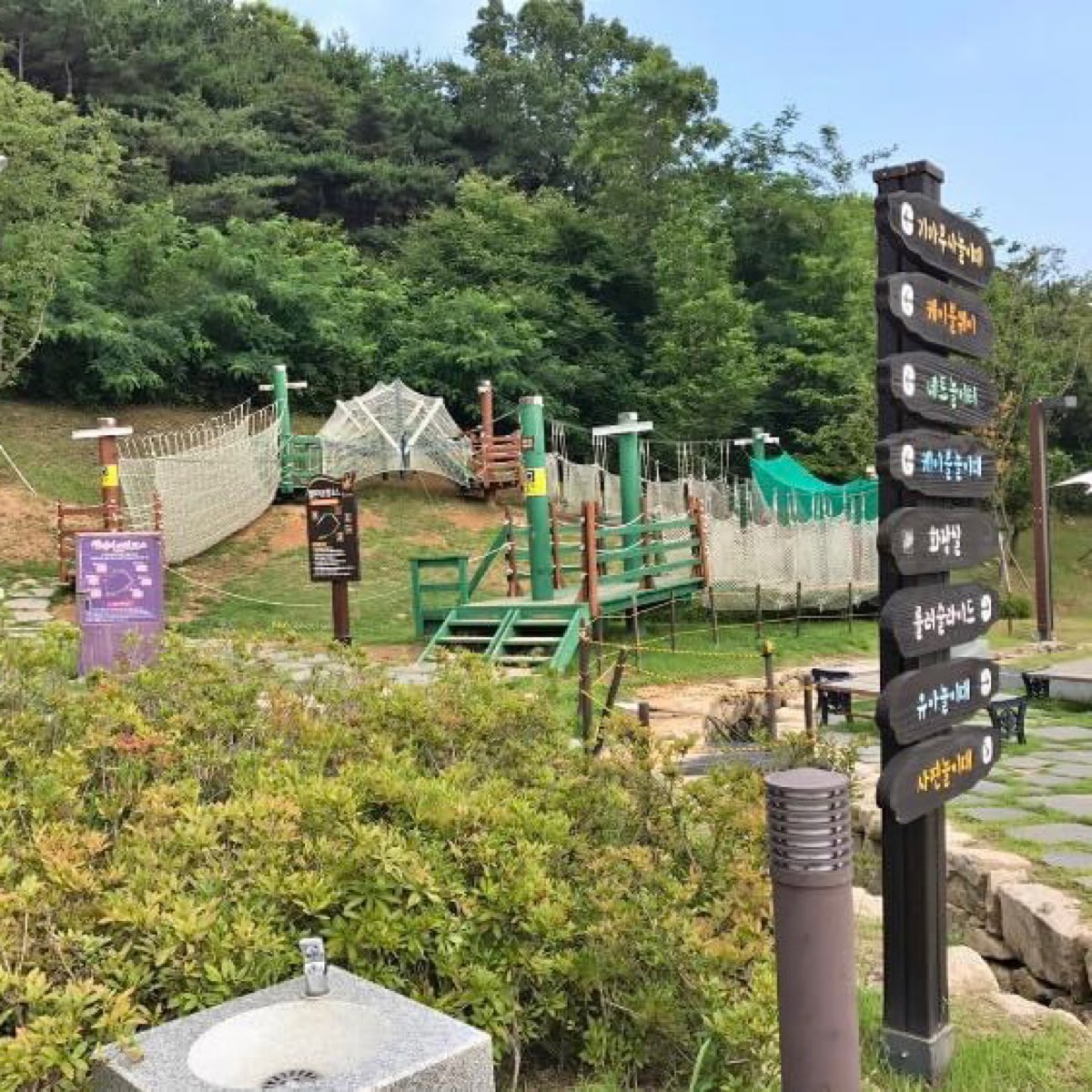 金海加耶主題公園 | 去趣 chicTrip