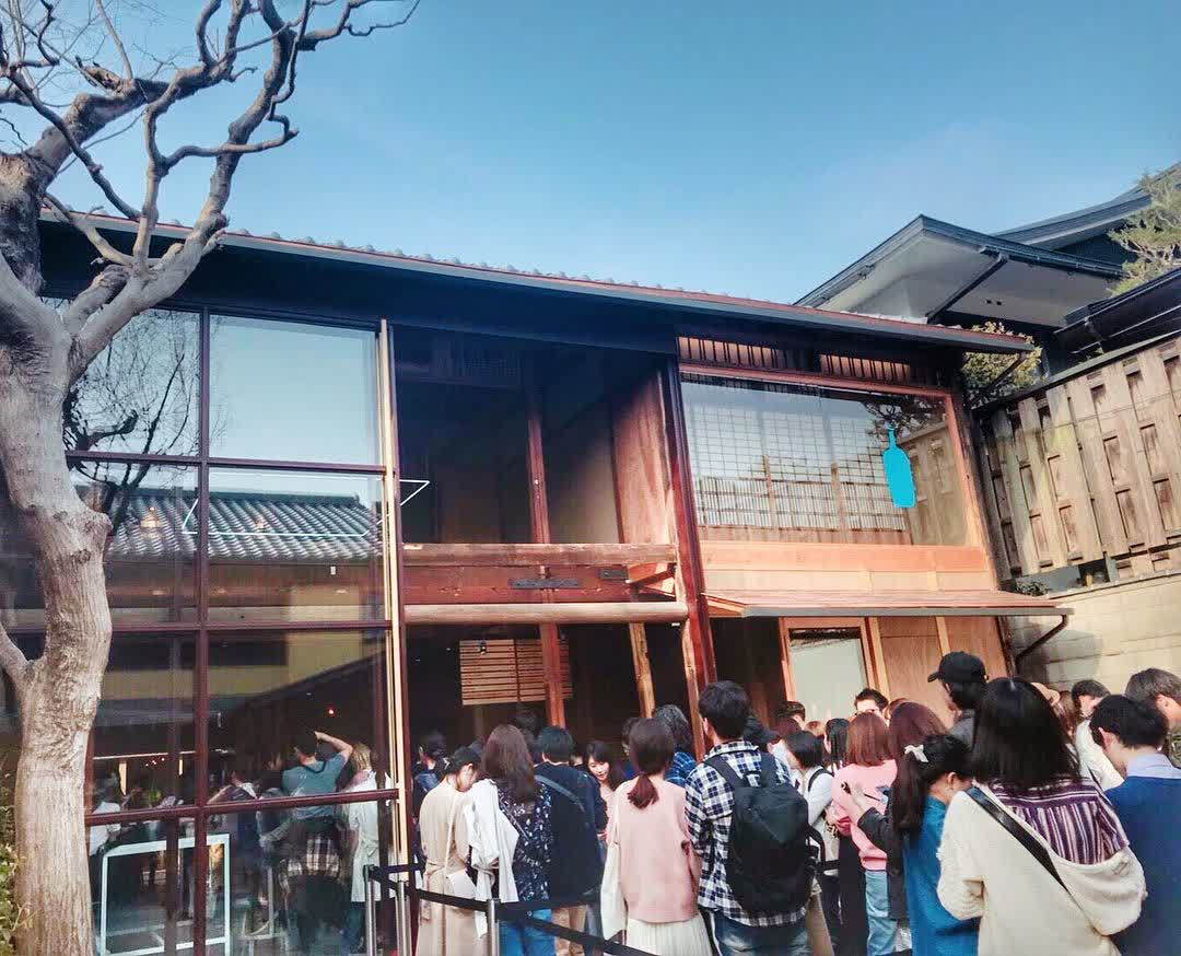 藍瓶 京都店 | 去趣 chicTrip