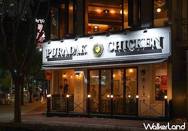 Puradak Chicken | 去趣 chicTrip