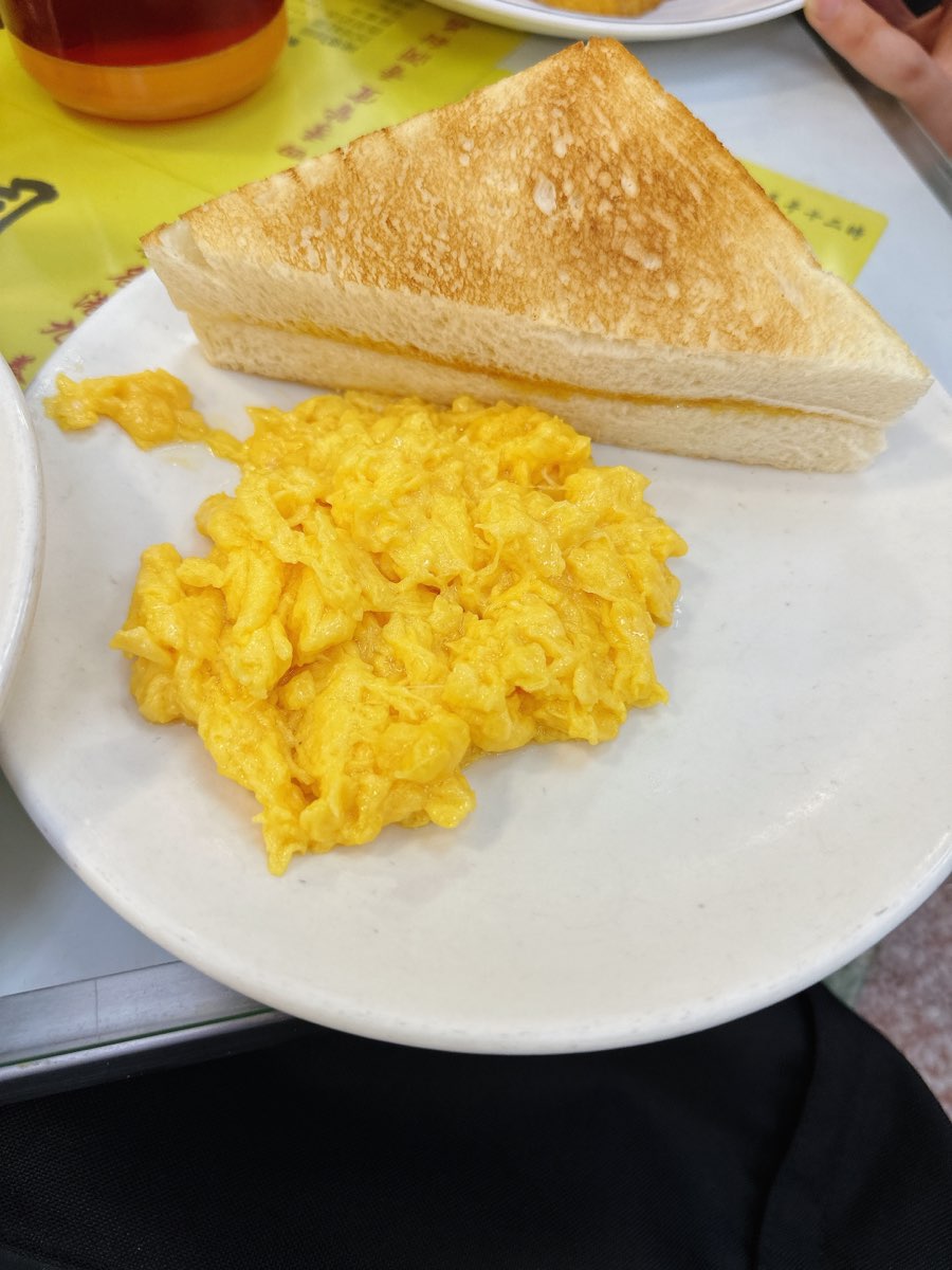 澳洲牛奶公司 | 去趣 chicTrip