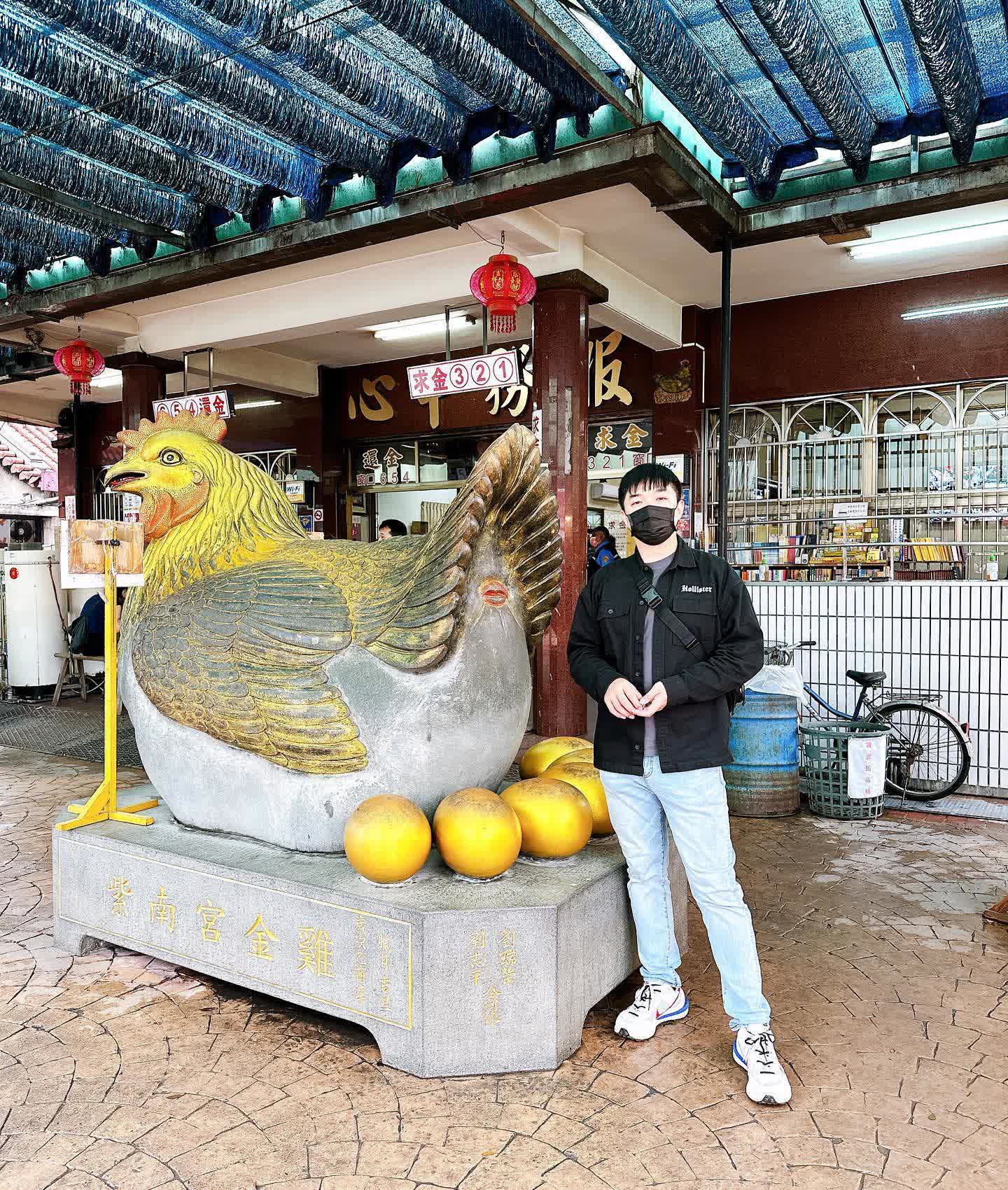 竹山紫南宮 | 去趣 chicTrip