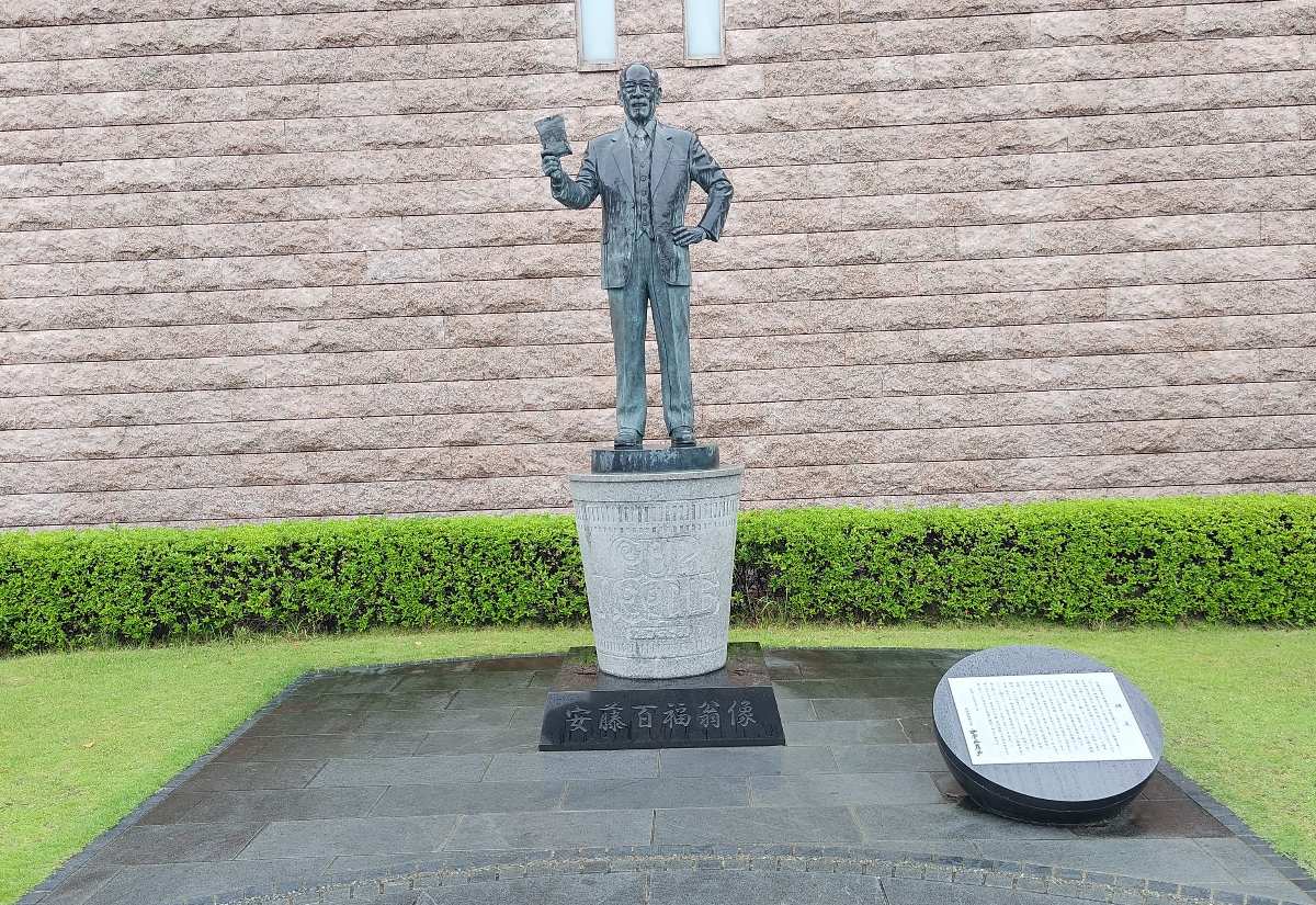 大阪池田杯麵博物館 | 去趣 chicTrip