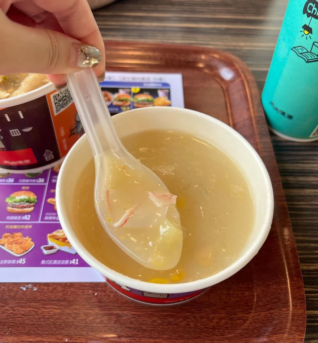 丹丹漢堡 成功店 | 去趣 chicTrip