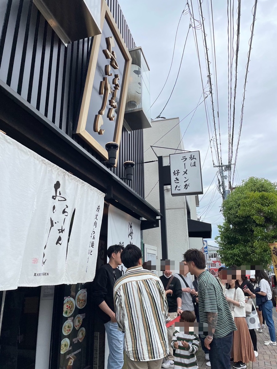 太宰府前表参道 | 去趣 chicTrip