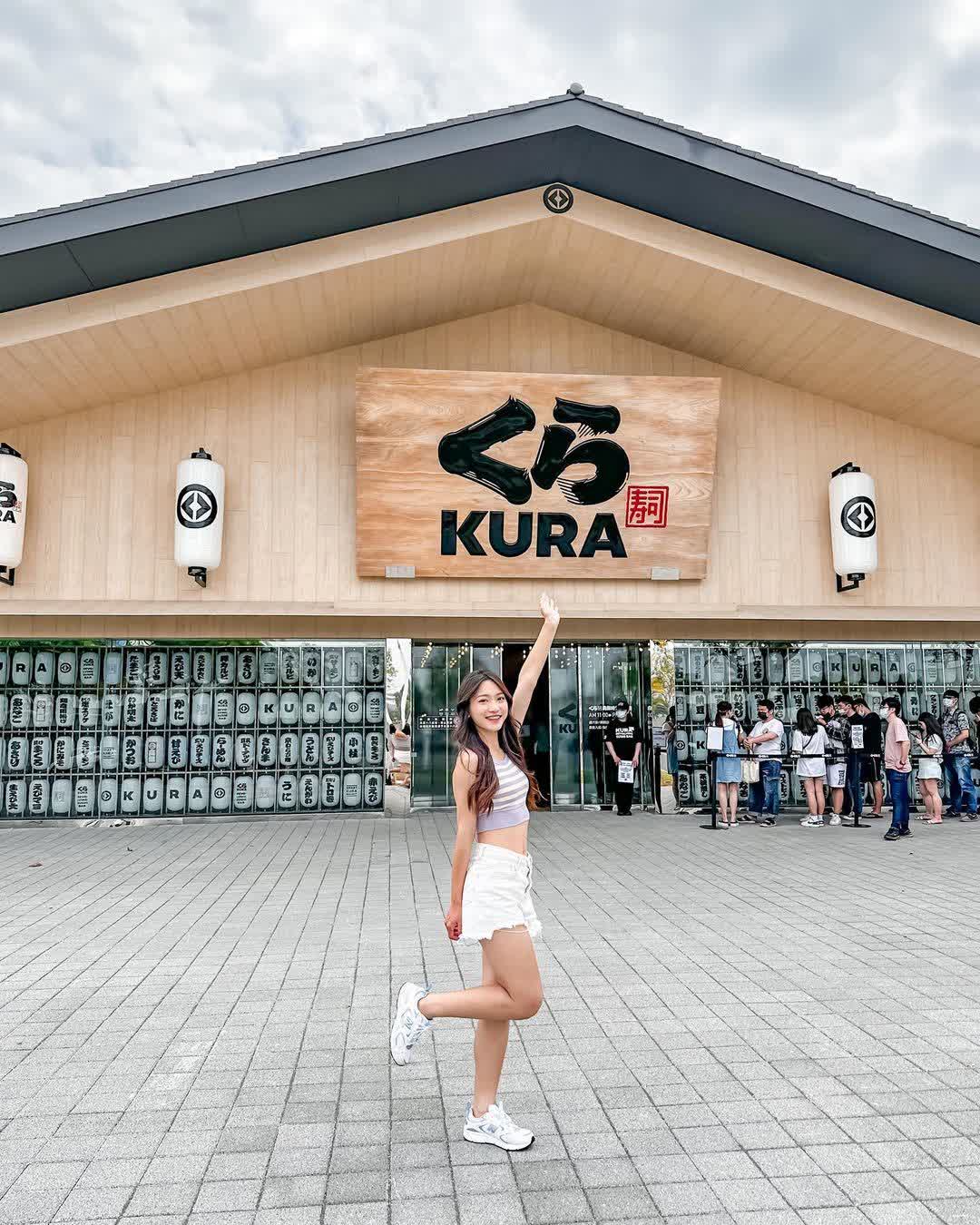 くら寿司 藏壽司 高雄時代大道店(全球旗艦店) | 去趣 chicTrip