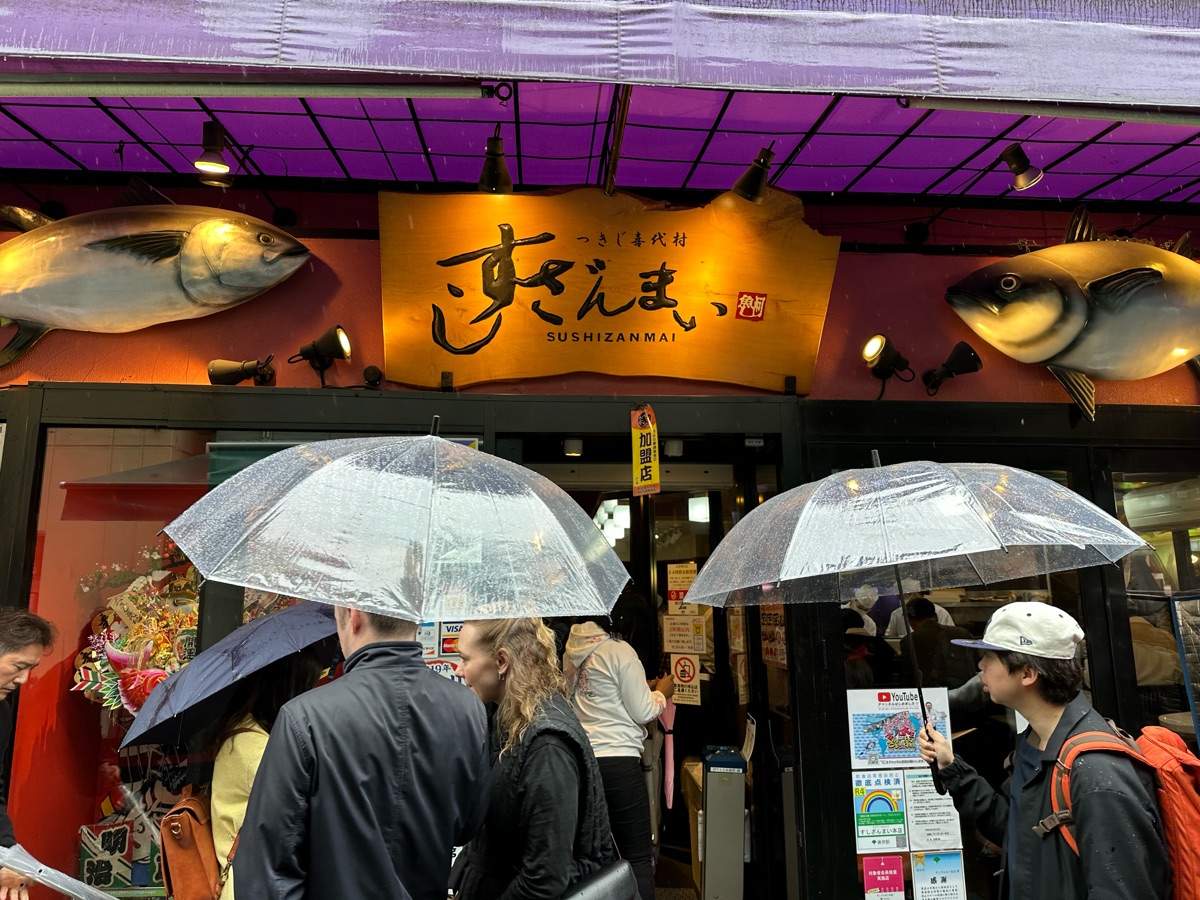 壽司三昧 | 去趣 chicTrip