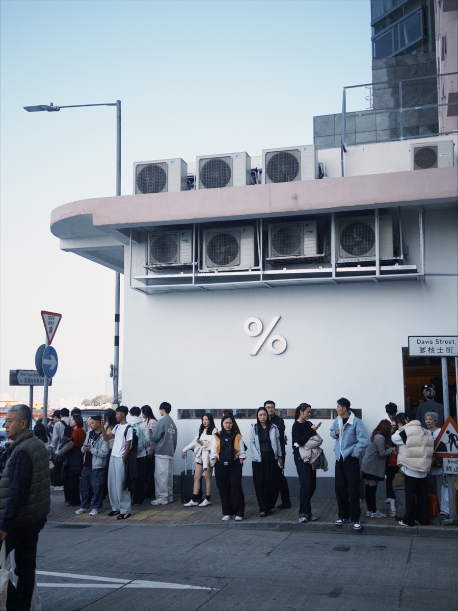 % Arabica (堅尼地城) | 去趣 chicTrip