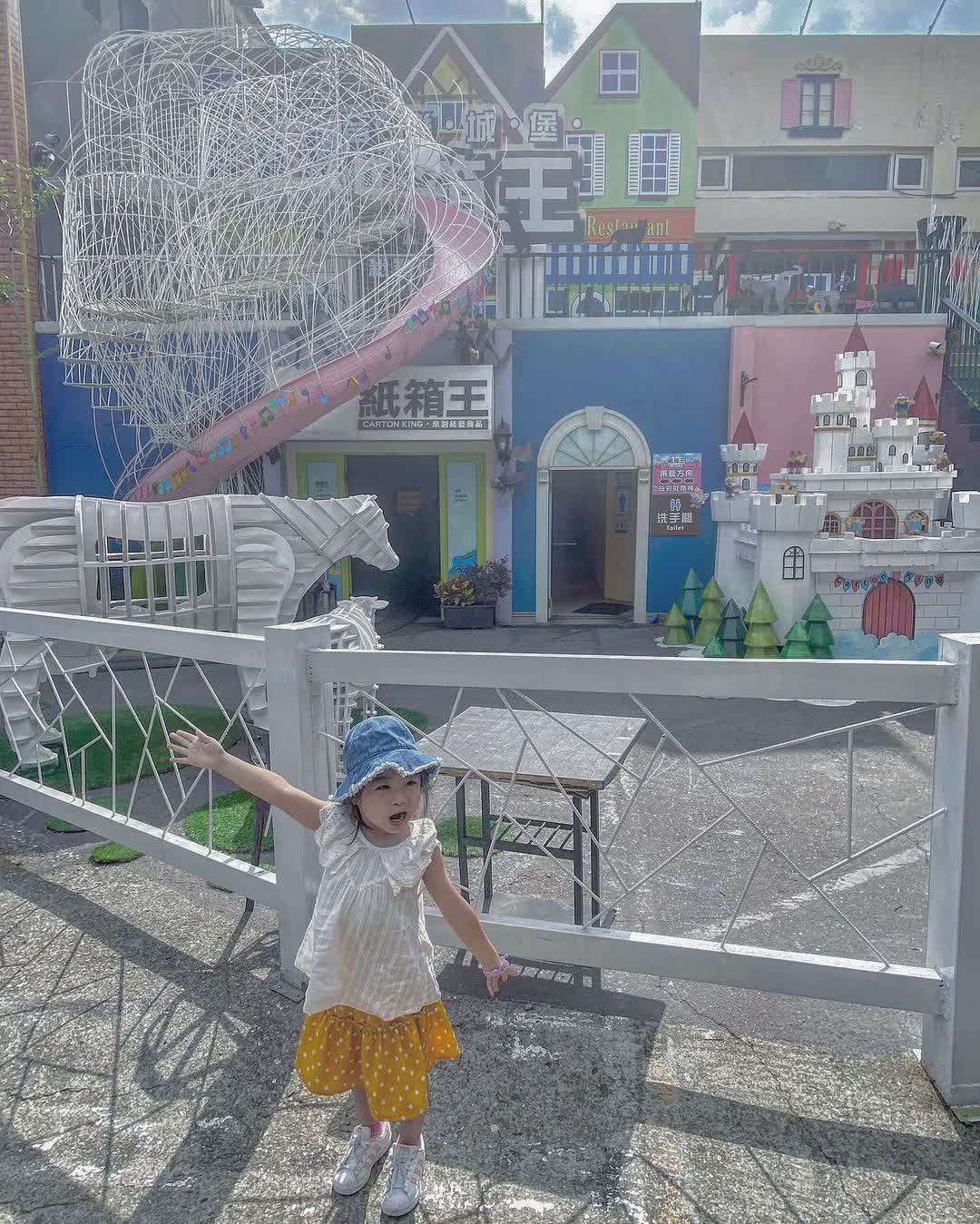 清境農場、紙箱王、Restaurant、親子美食寵物友善餐廳清境紙箱王 | 去趣 chicTrip