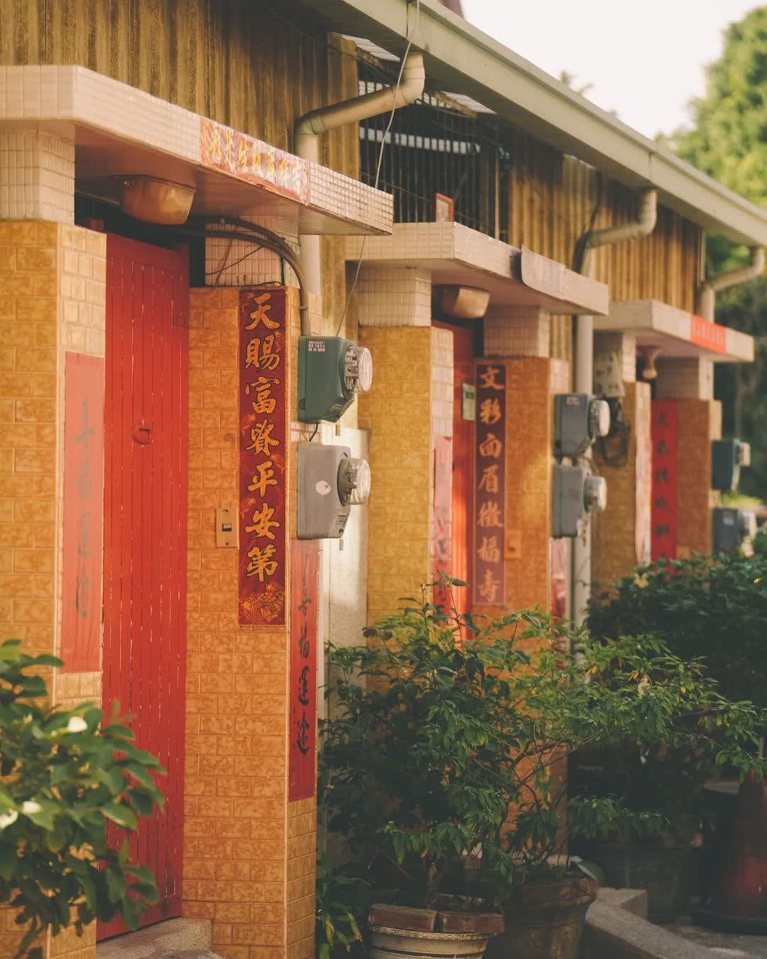 安平老街 | 去趣 chicTrip