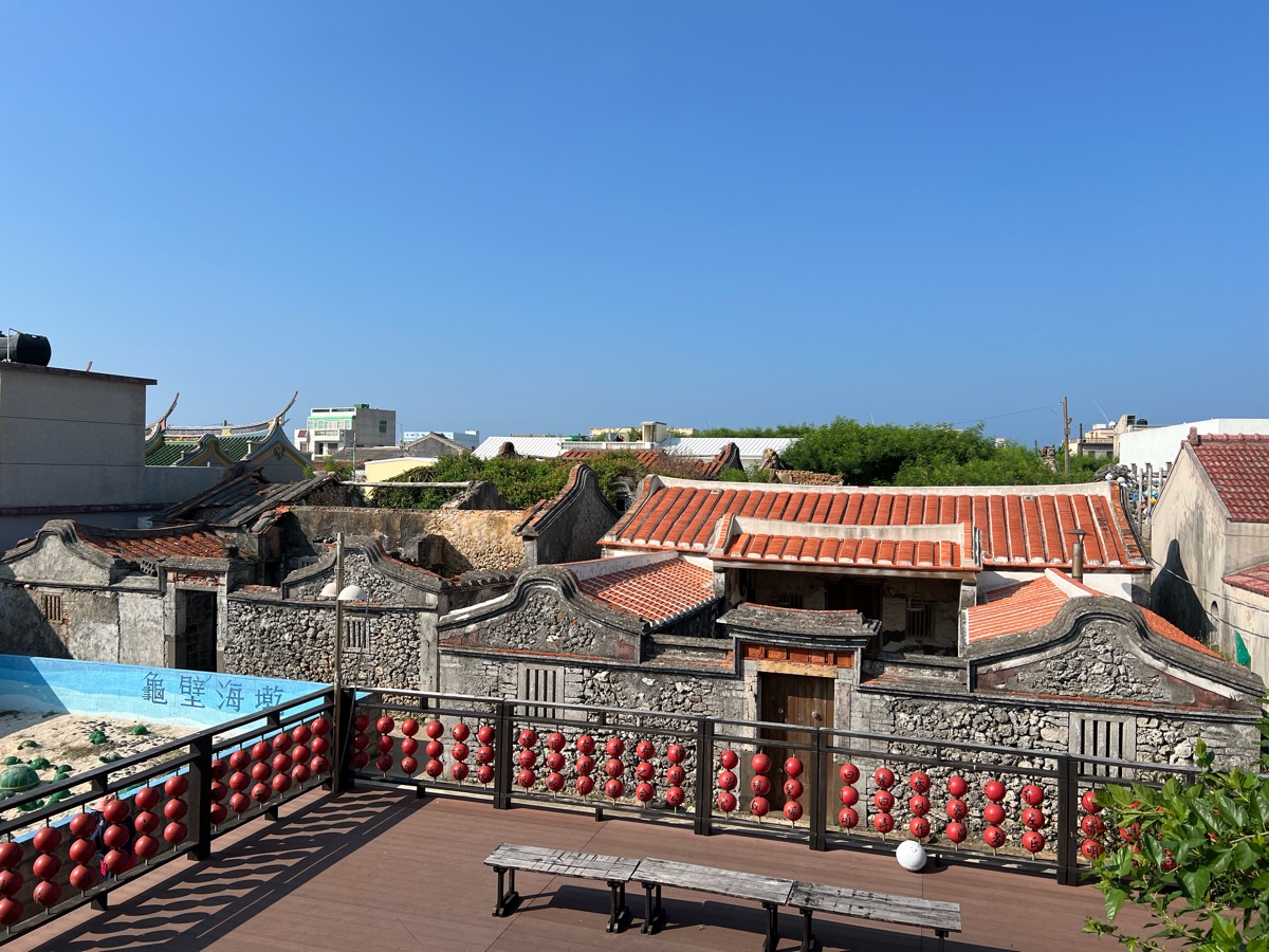 南寮古厝 | 去趣 chicTrip