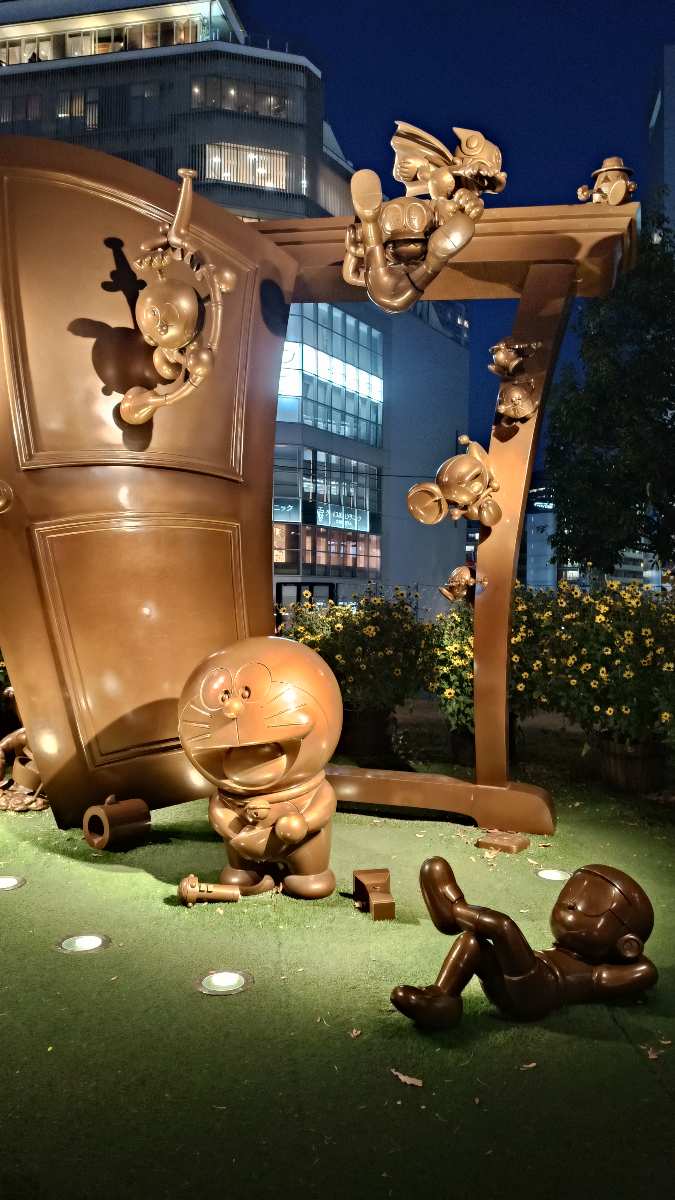 宮下公園公園中心 | 去趣 chicTrip