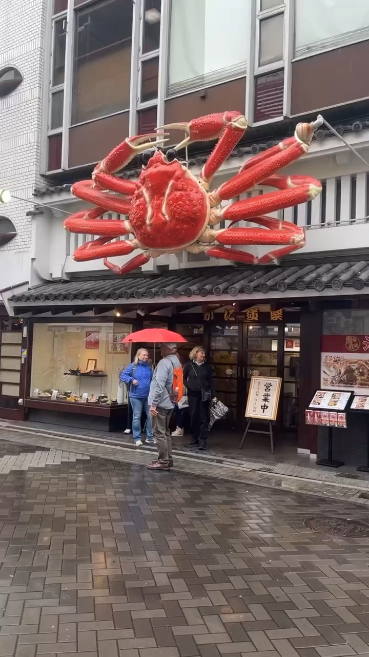 蟹道樂 道頓堀東店 | 去趣 chicTrip