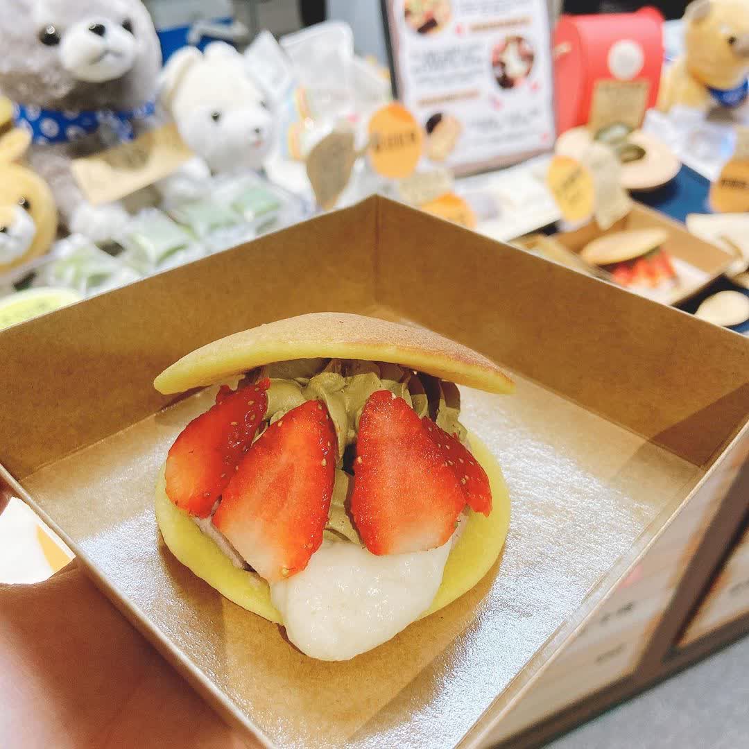 愉景新城 | 去趣 chicTrip