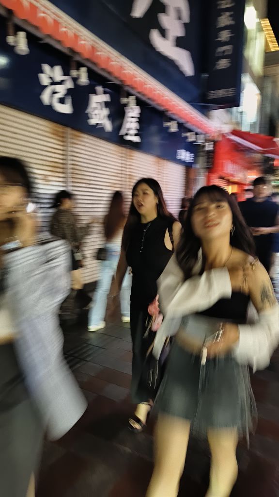 國際通 | 去趣 chicTrip