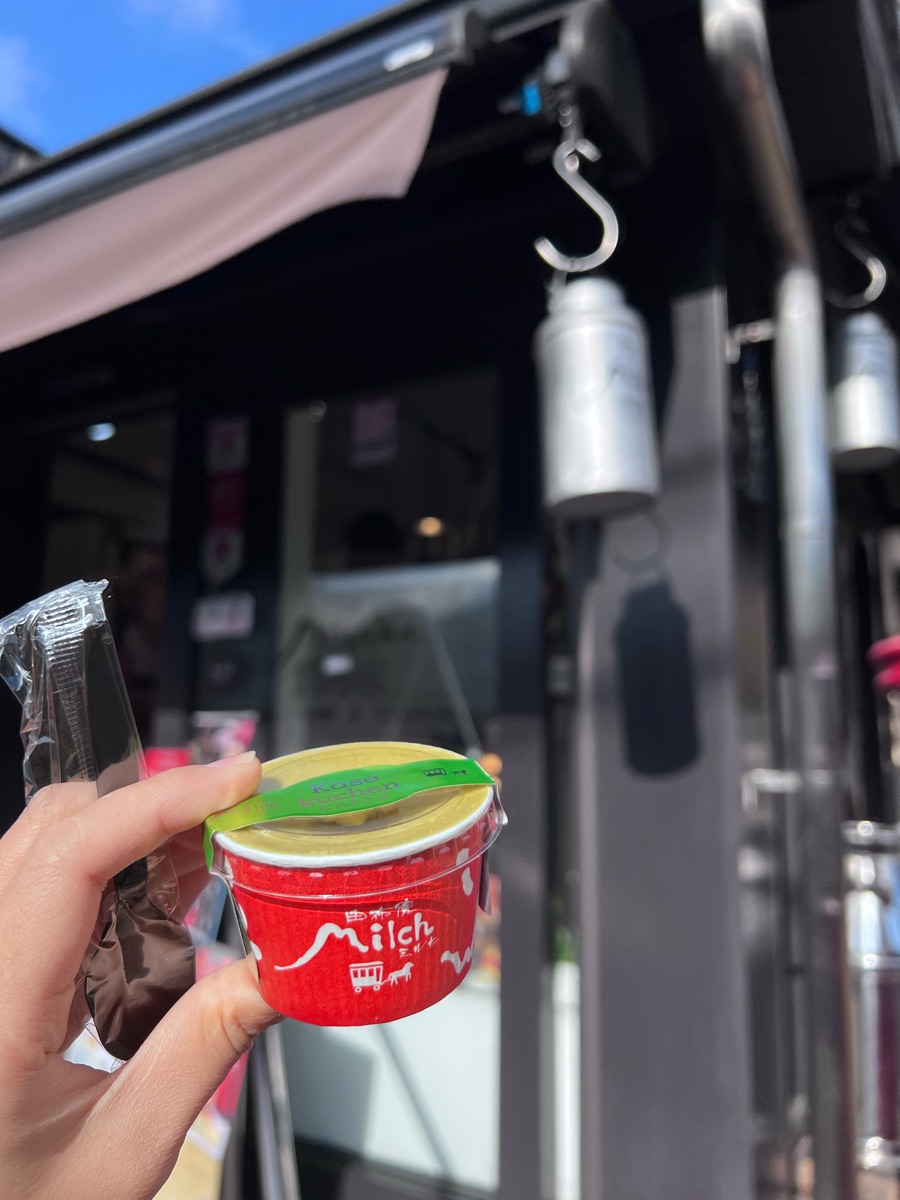 由布院 Milch 布丁 半熟起司蛋糕 | 去趣 chicTrip