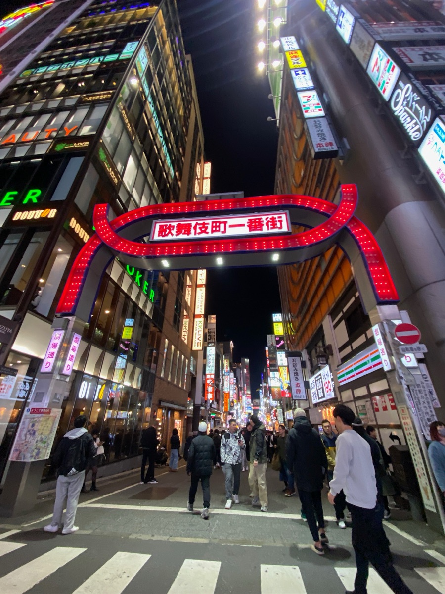 歌舞伎町 | 去趣 chicTrip