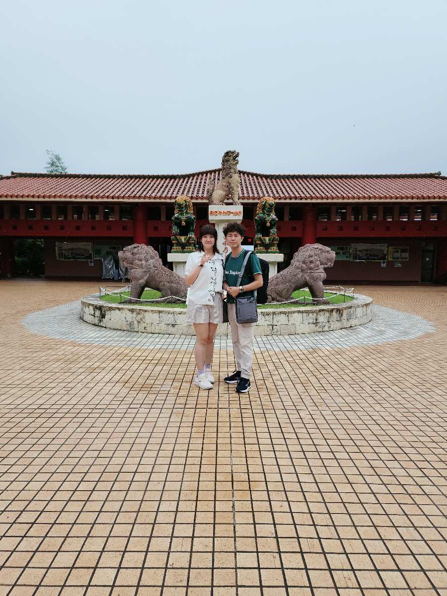 沖繩世界 | 去趣 chicTrip