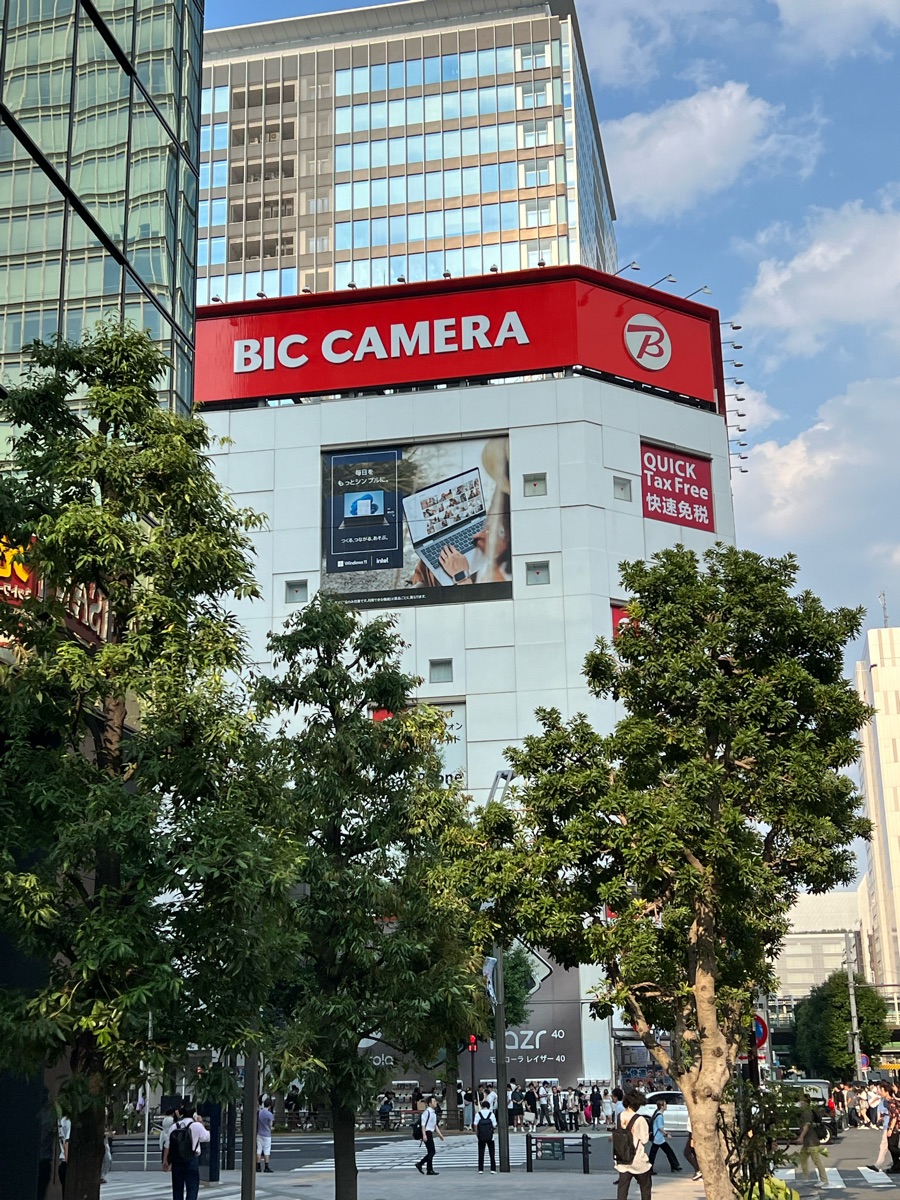 BIC CAMERA 秋葉原店 | 去趣 chicTrip