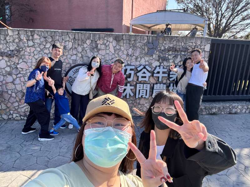 千巧谷牛樂園牧場 | 去趣 chicTrip