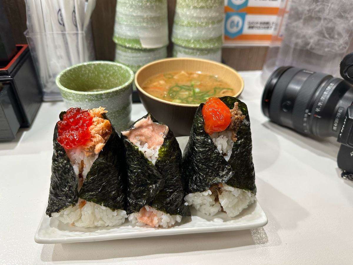 Onigiri Gorichan | 去趣 chicTrip