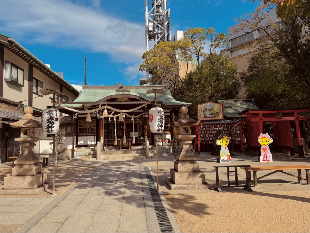 甲子園素盞嗚神社 | 去趣 chicTrip