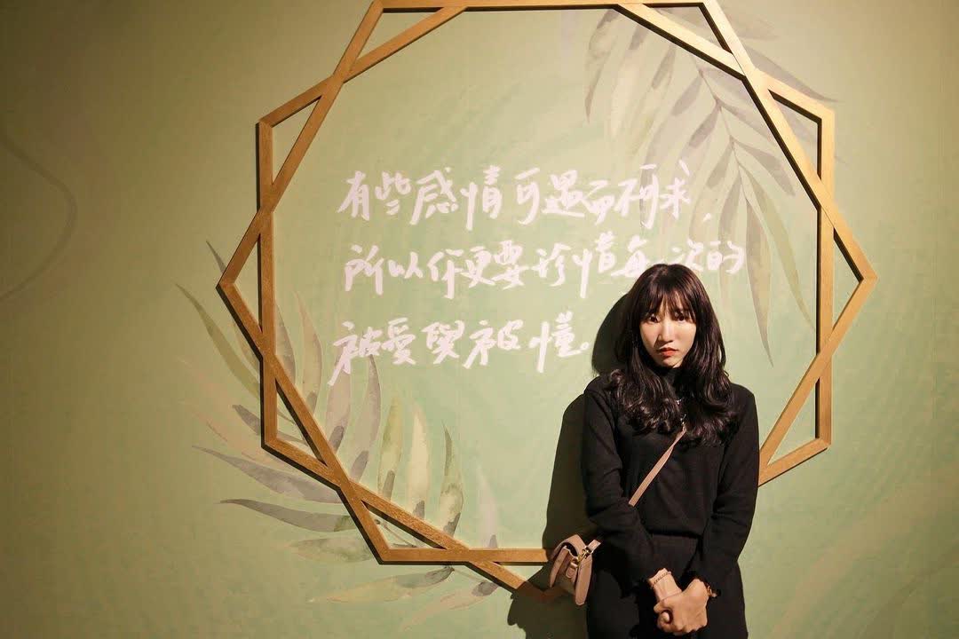 華山1914文化創意產業園區 | 去趣 chicTrip