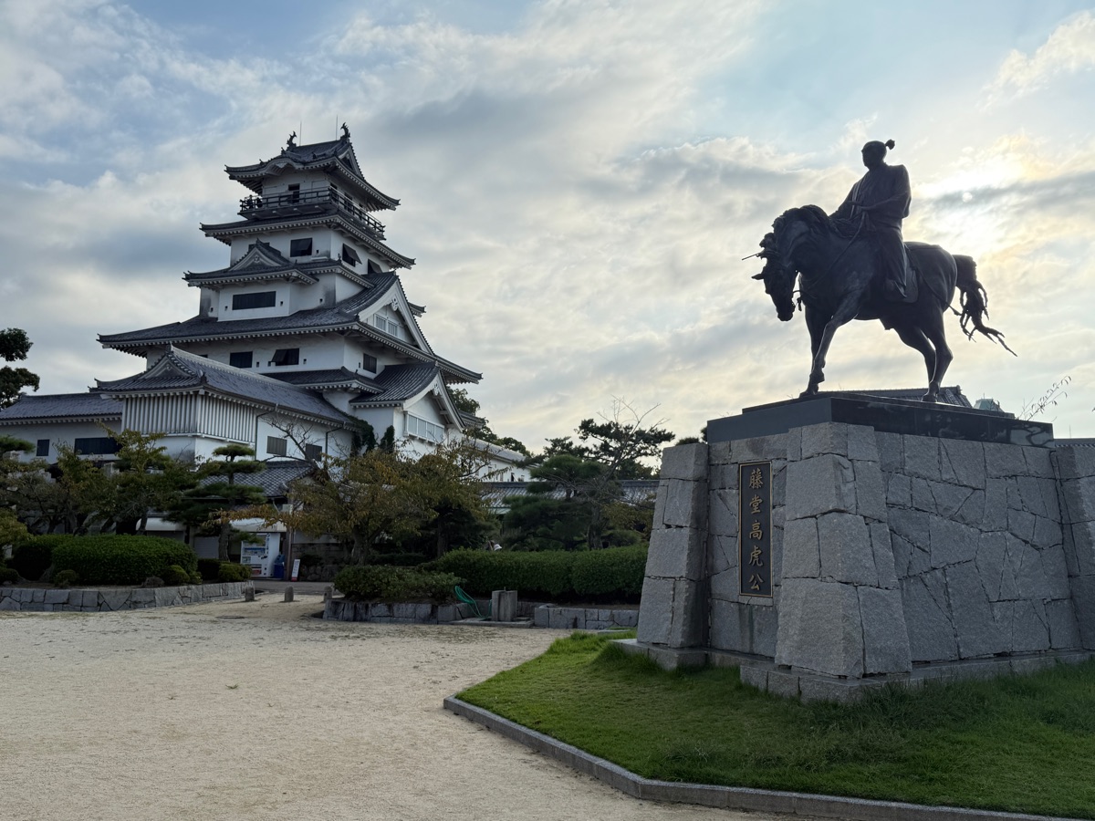 今治城 | 去趣 chicTrip