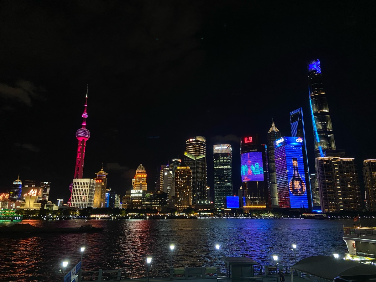 外灘 | 去趣 chicTrip