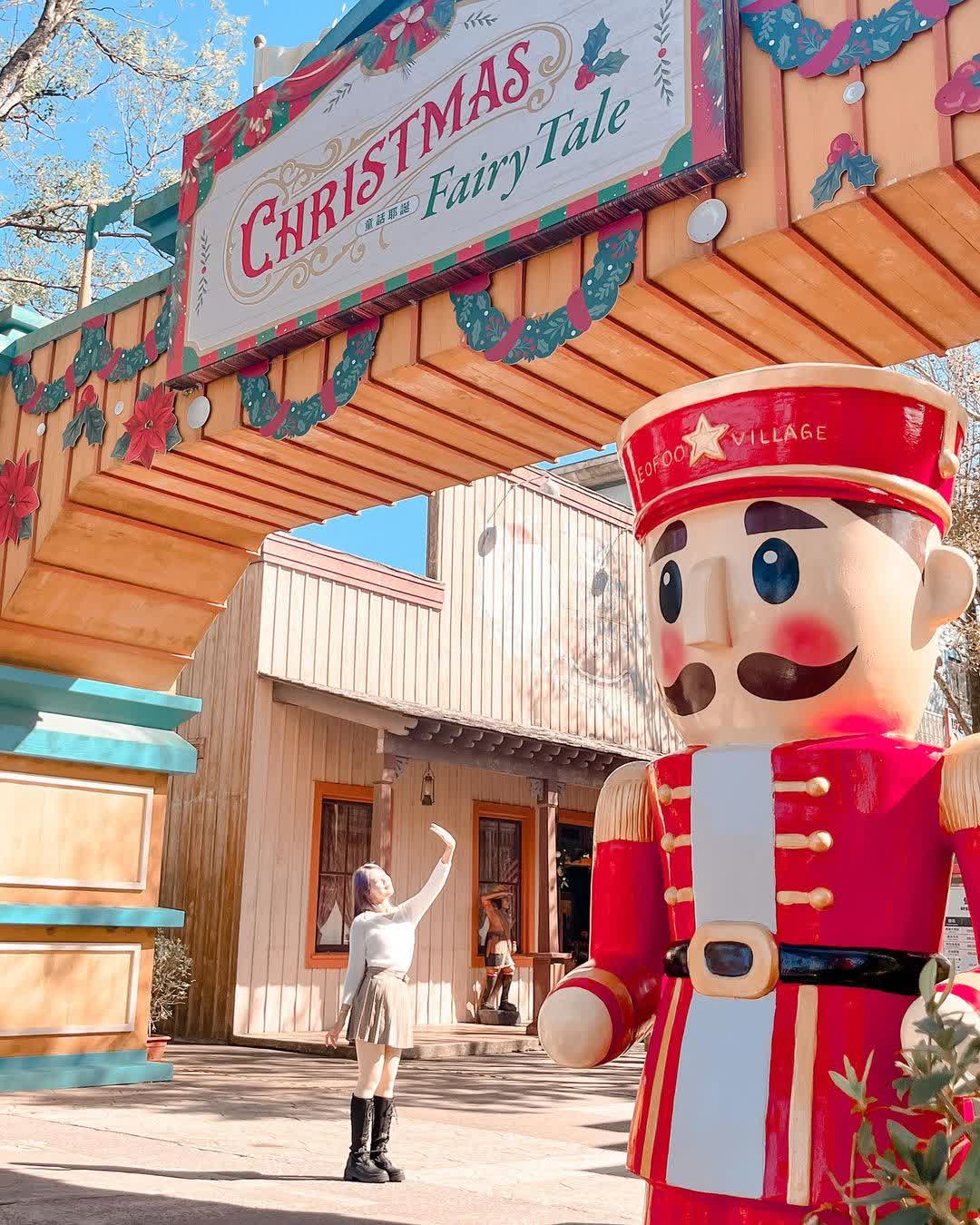 六福村主題遊樂園 | 去趣 chicTrip